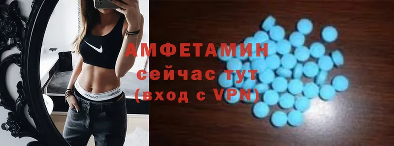 Что такое Дагестанские Огни A PVP  Бошки Шишки  АМФ  Меф мяу мяу  ГАШ  COCAIN 